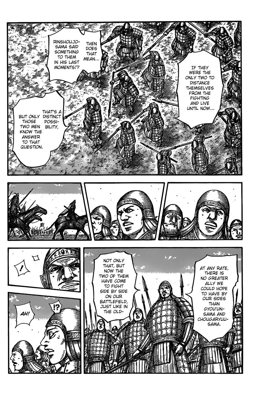 Chapter 541 — Chapter 541 — Page 9