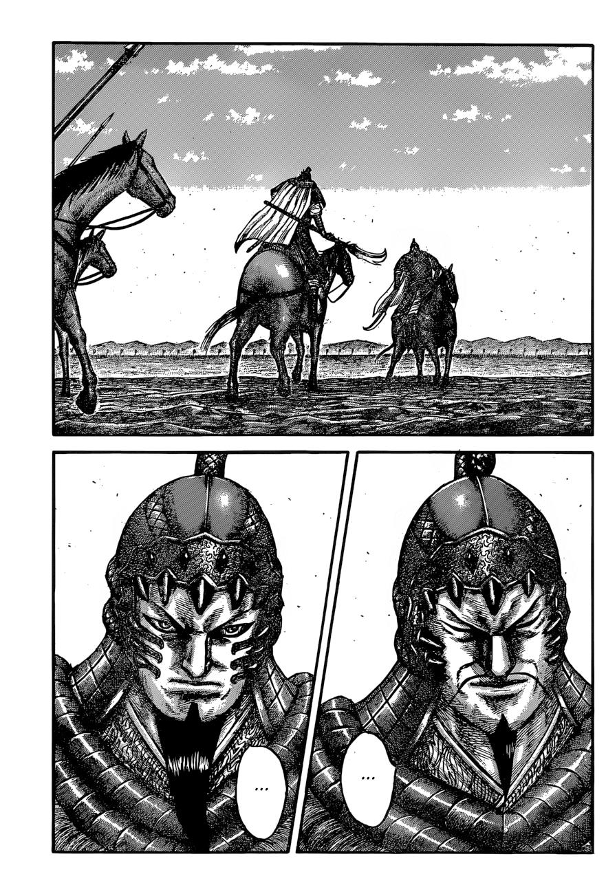Chapter 541 — Chapter 541 — Page 10