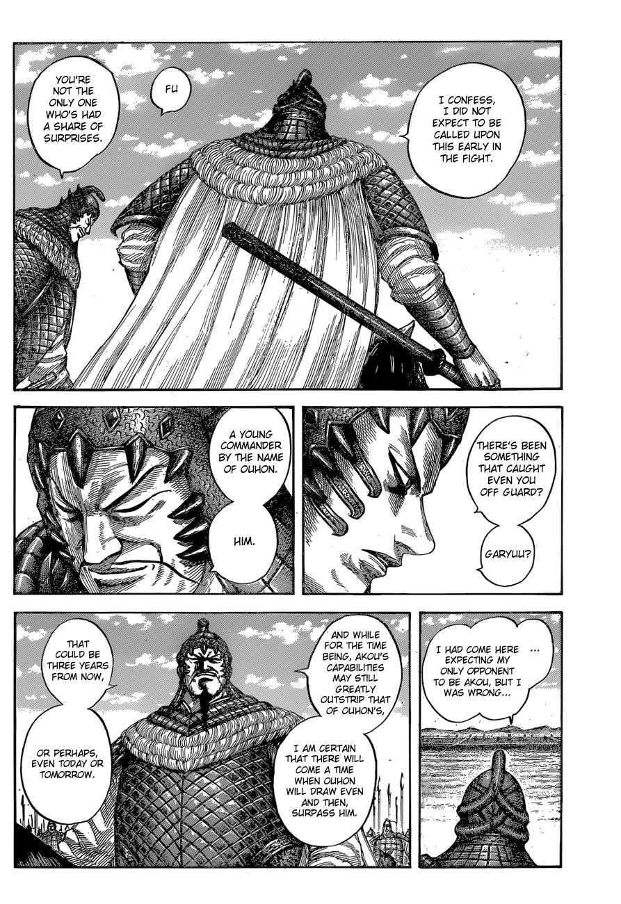 Chapter 541 — Chapter 541 — Page 11