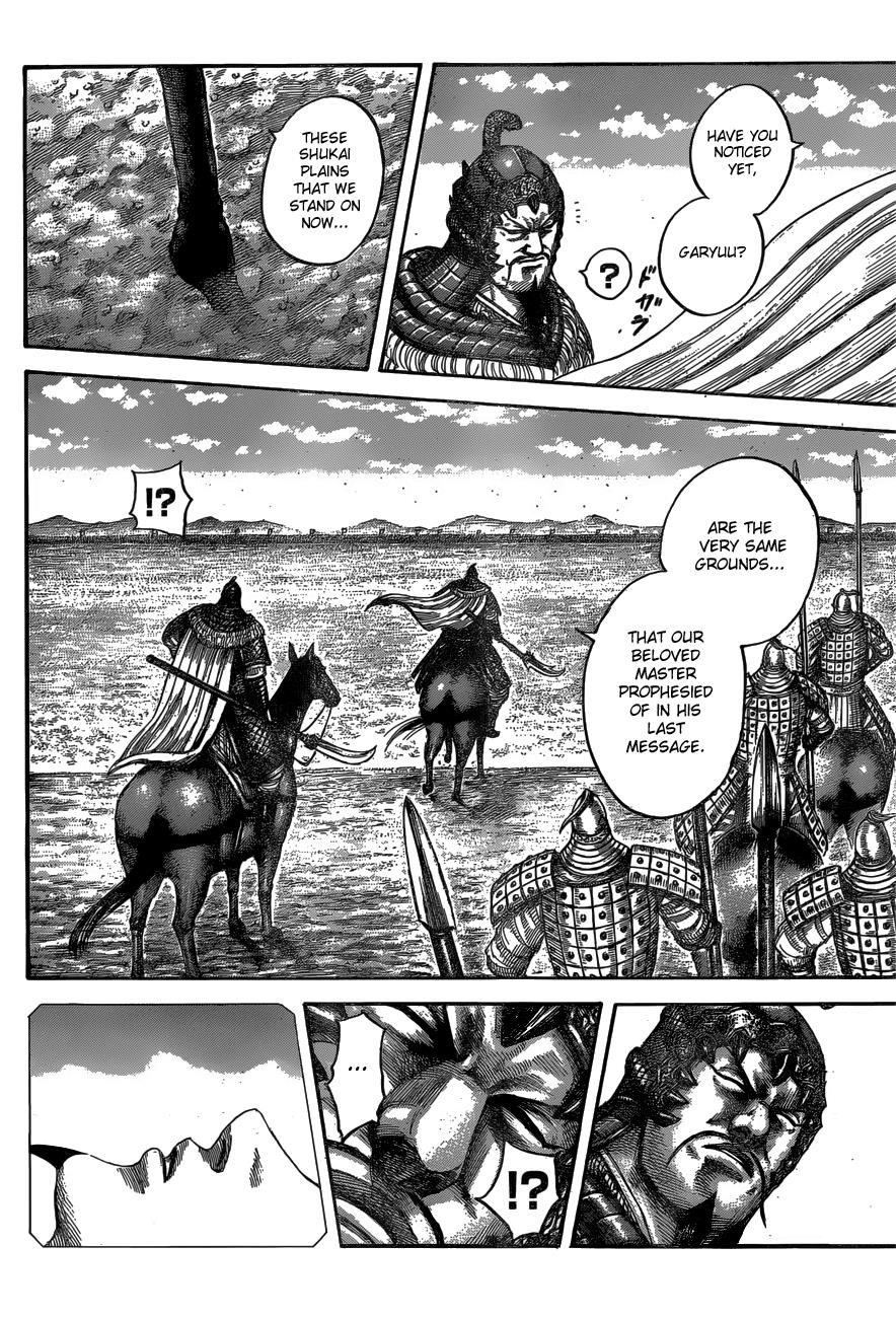 Chapter 541 — Chapter 541 — Page 13