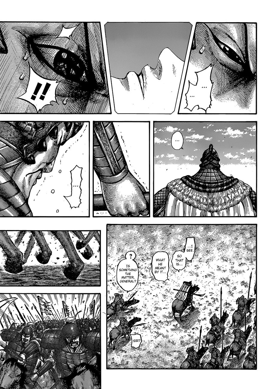 Chapter 541 — Chapter 541 — Page 14