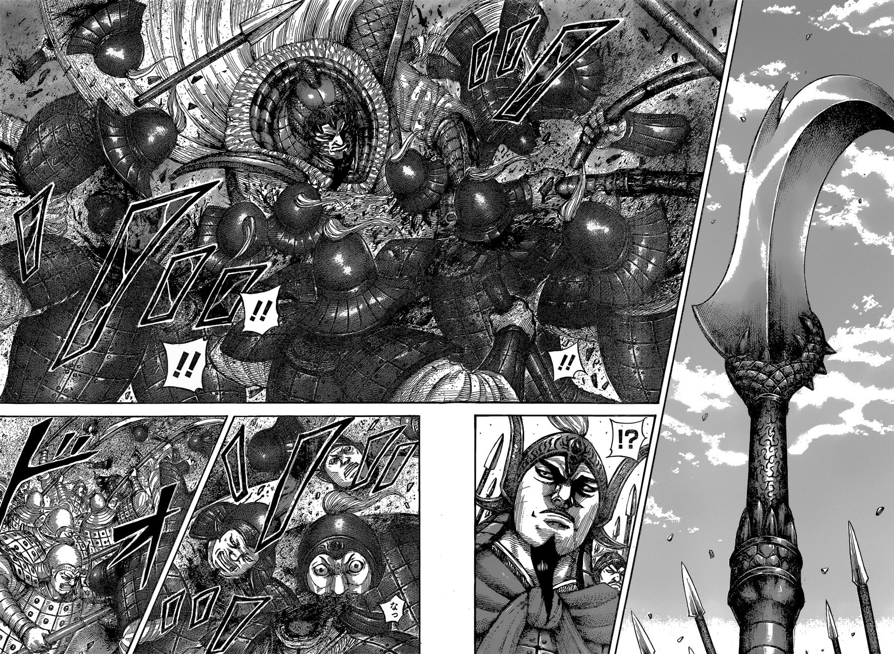 Chapter 541 — Chapter 541 — Page 15