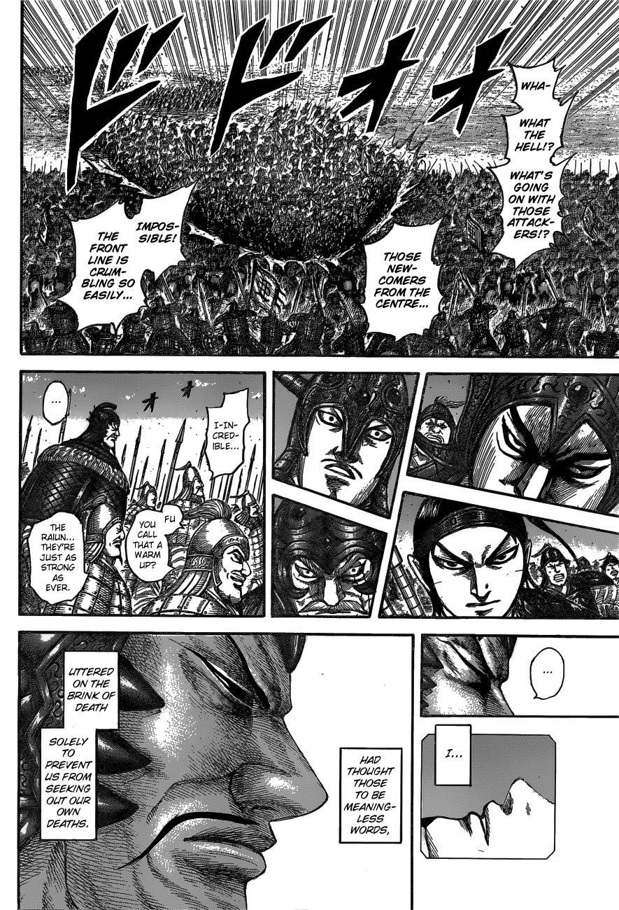 Chapter 541 — Chapter 541 — Page 16