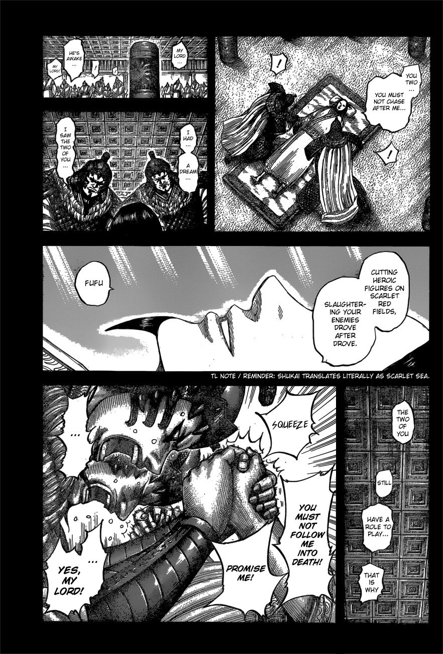 Chapter 541 — Chapter 541 — Page 17