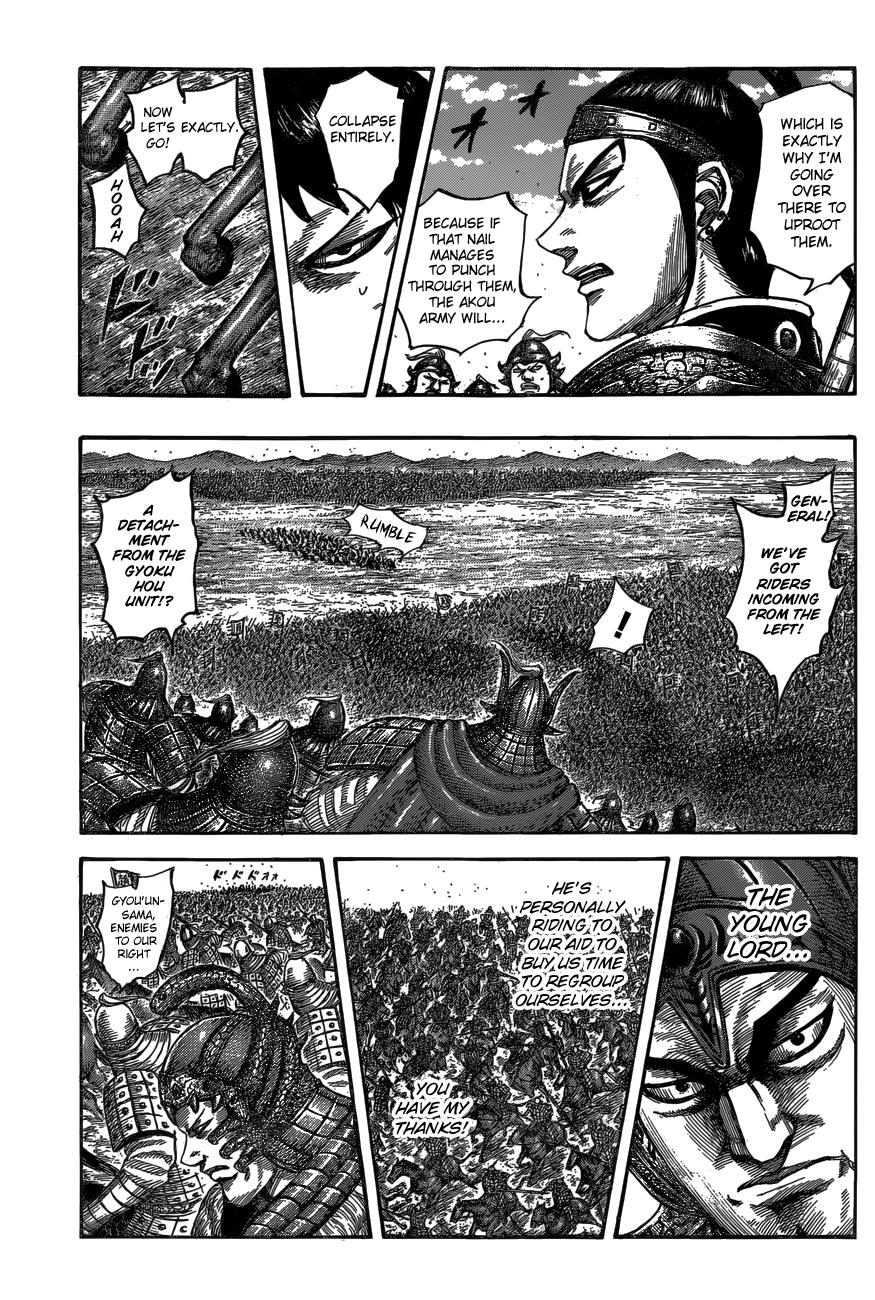 Kingdom Chapter 540