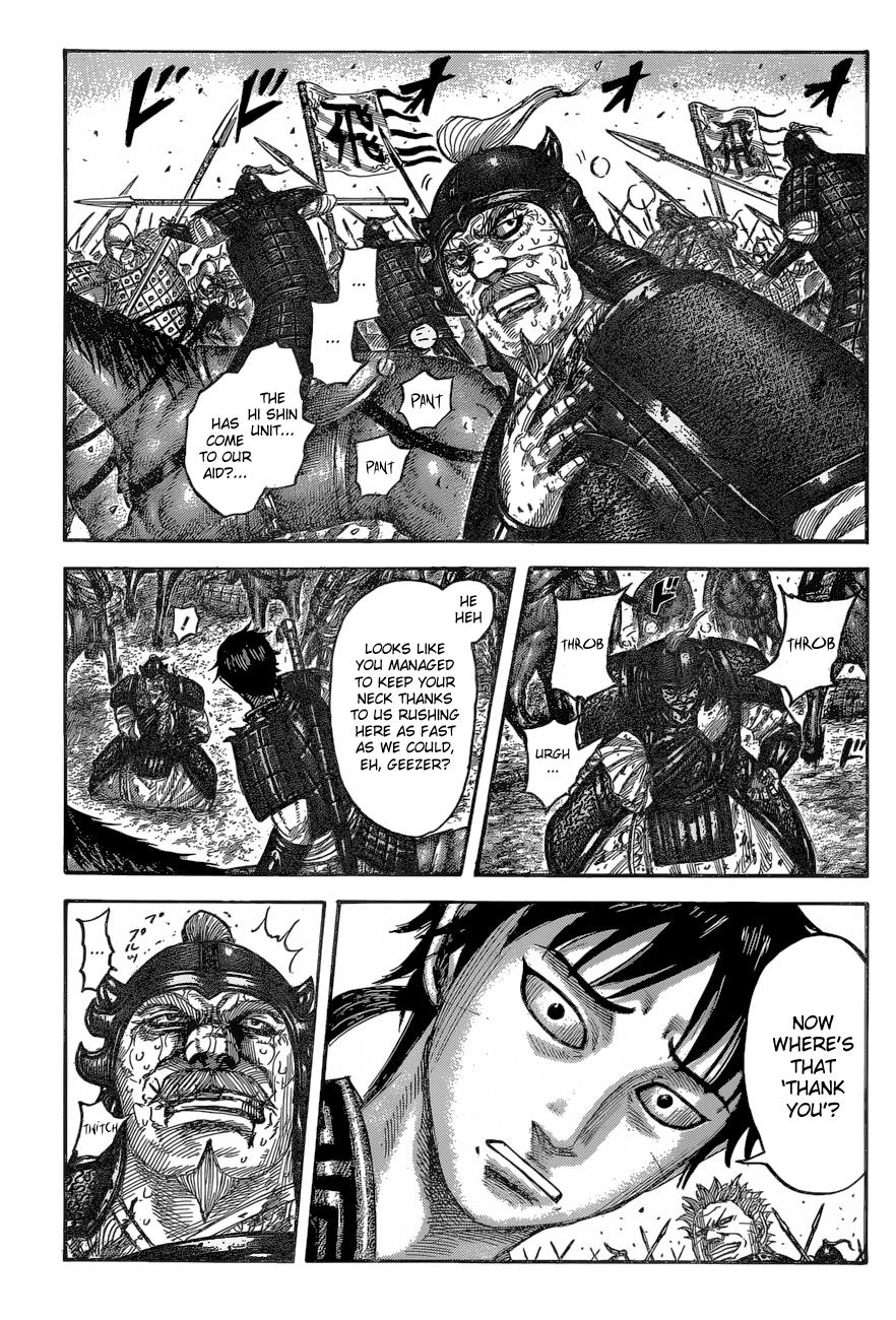 Kingdom Chapter 542