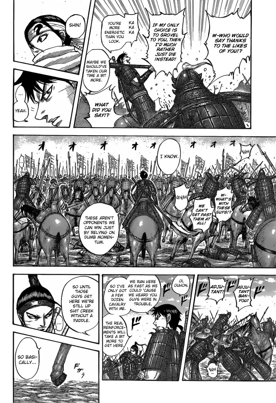 Kingdom Chapter 542