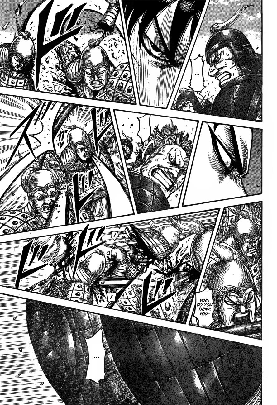 Kingdom Chapter 542
