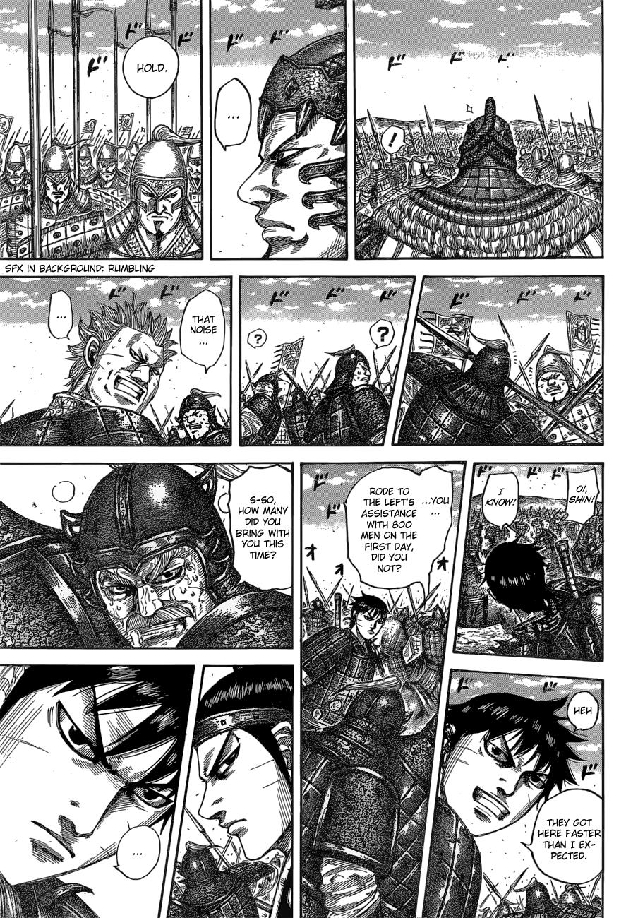 Kingdom Chapter 542