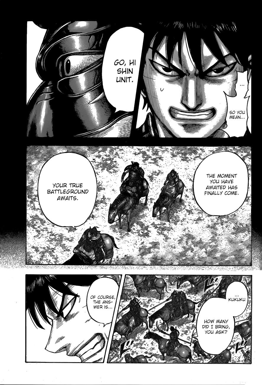 Kingdom Chapter 542