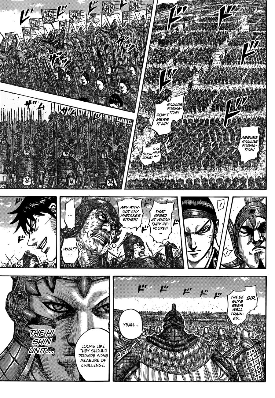 Kingdom Chapter 542