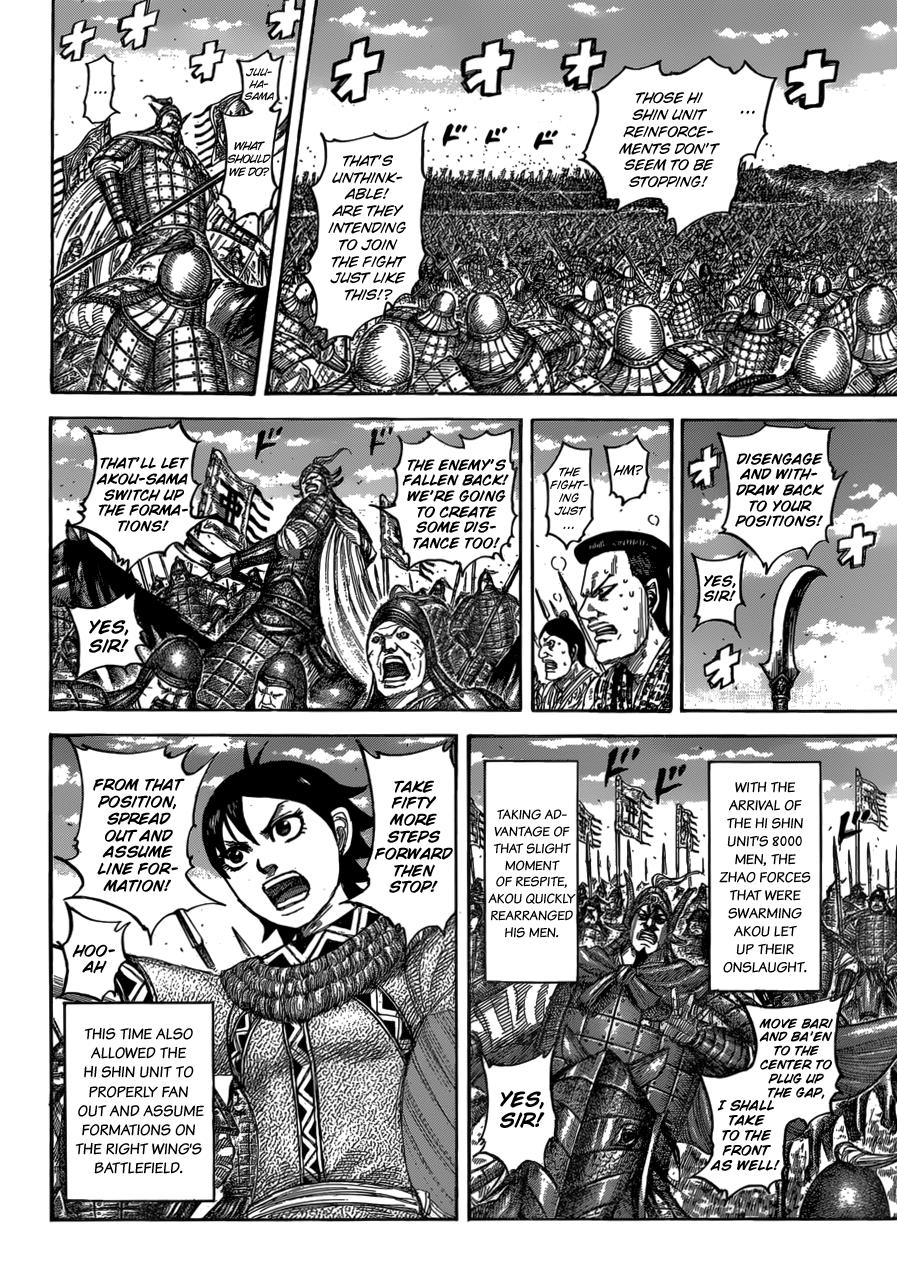 Chapter 544 — Chapter 544 — Page 4