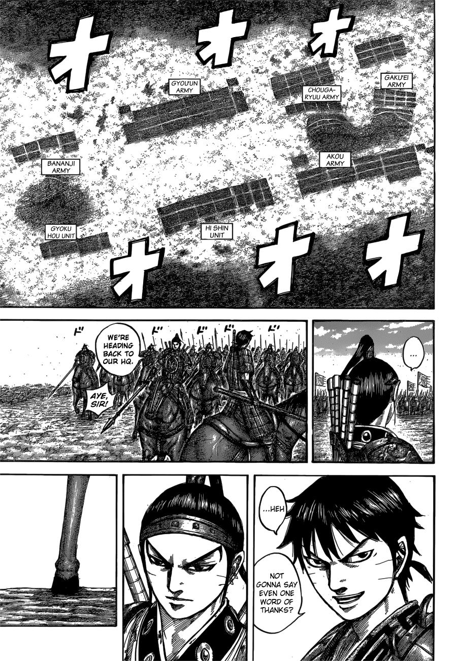 Chapter 544 — Chapter 544 — Page 5
