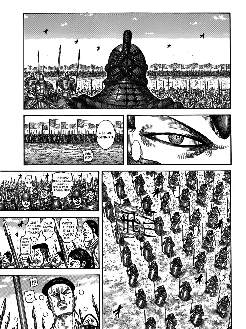 Chapter 544 — Chapter 544 — Page 7