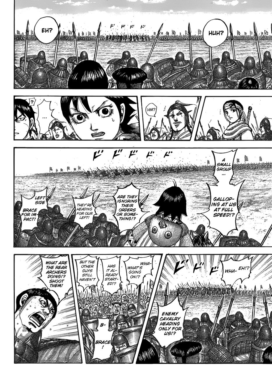 Chapter 544 — Chapter 544 — Page 8