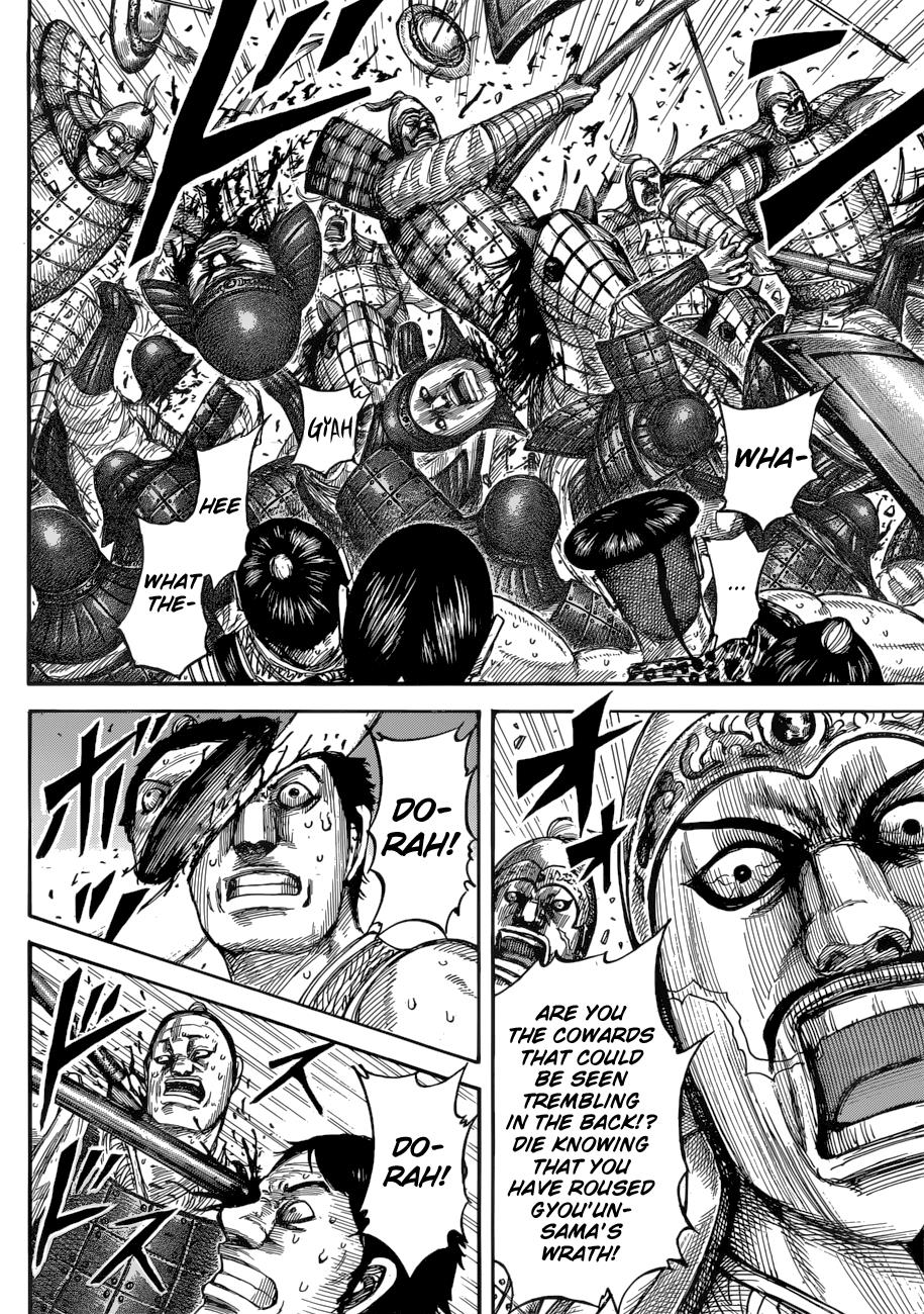 Chapter 544 — Chapter 544 — Page 10