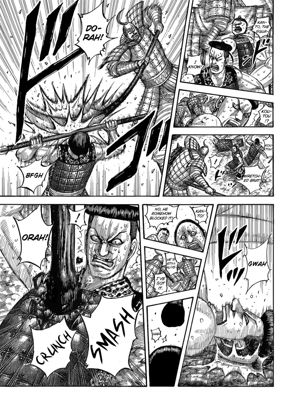 Chapter 544 — Chapter 544 — Page 11