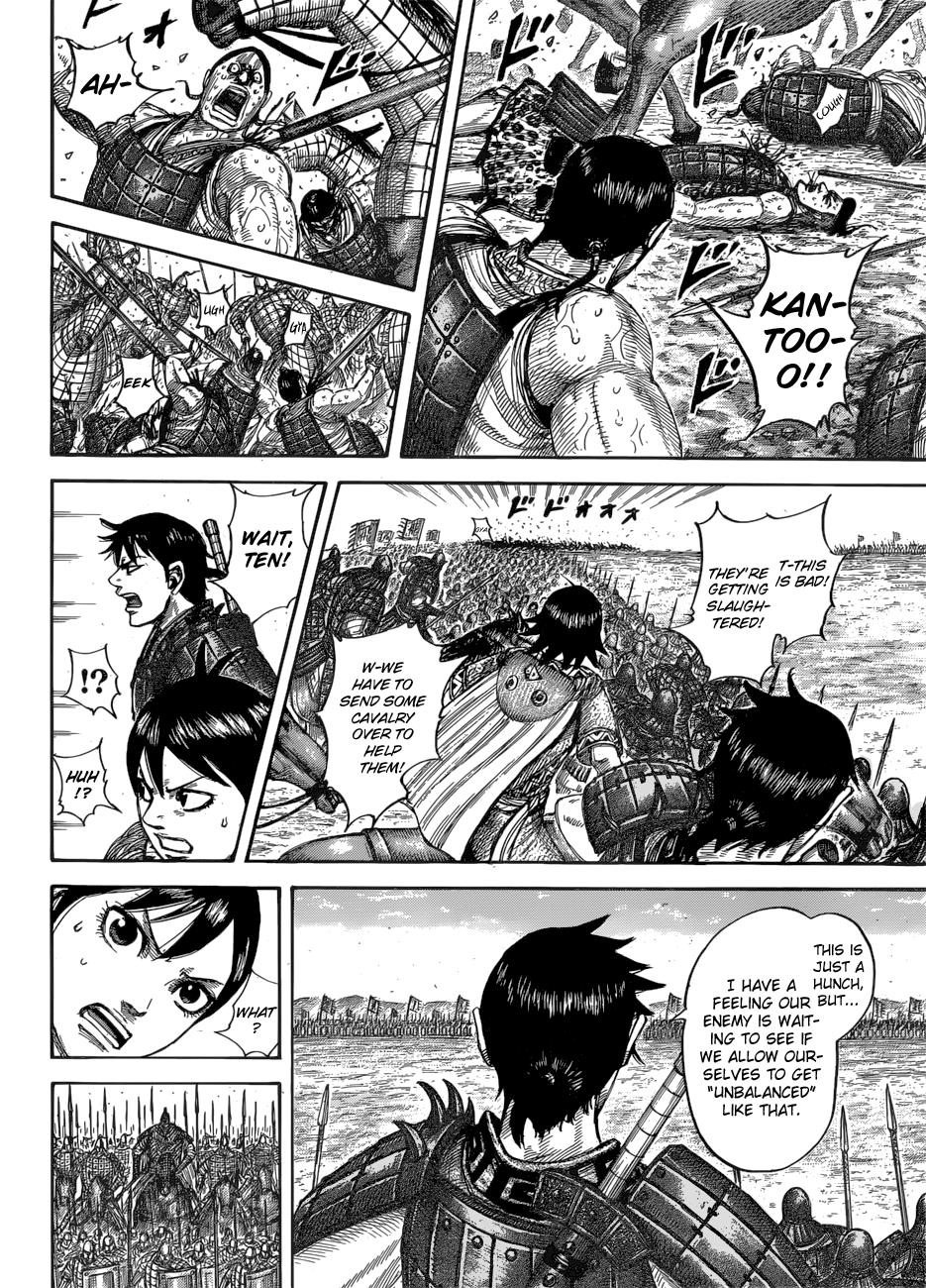 Chapter 544 — Chapter 544 — Page 12