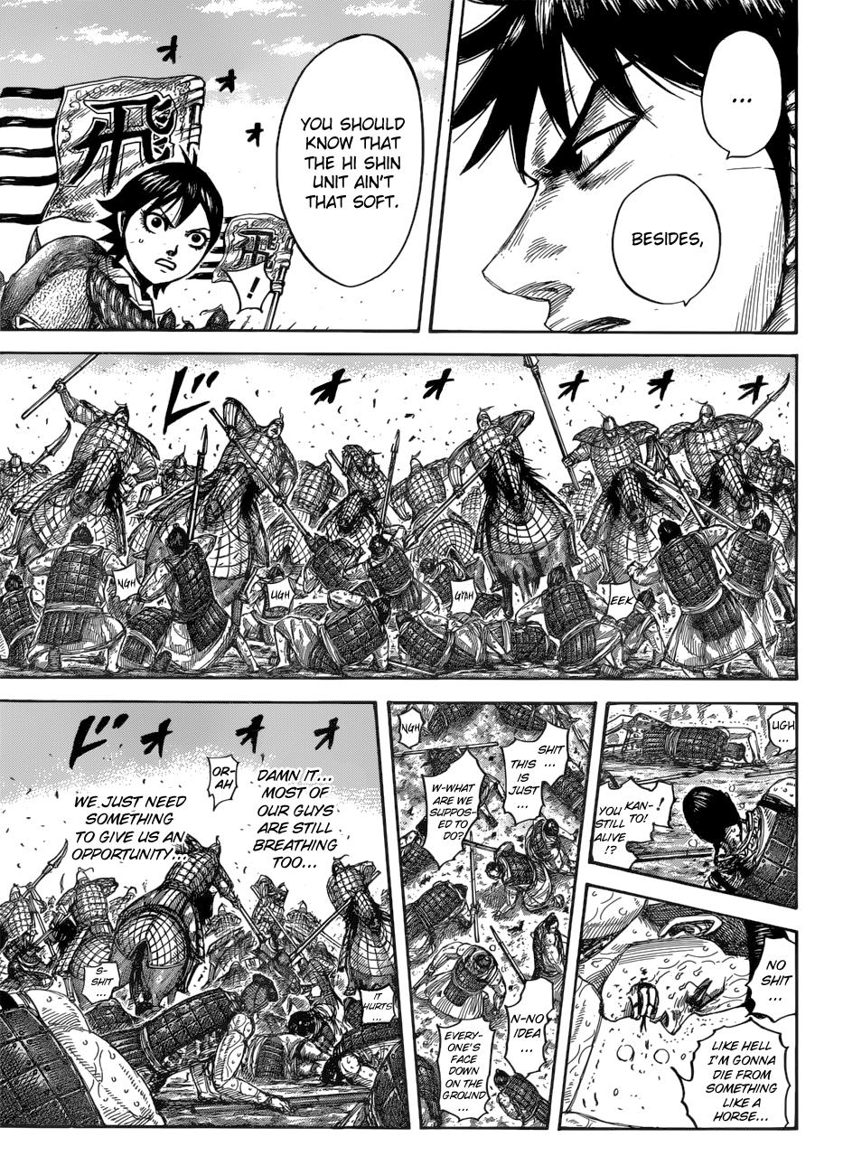 Chapter 544 — Chapter 544 — Page 13