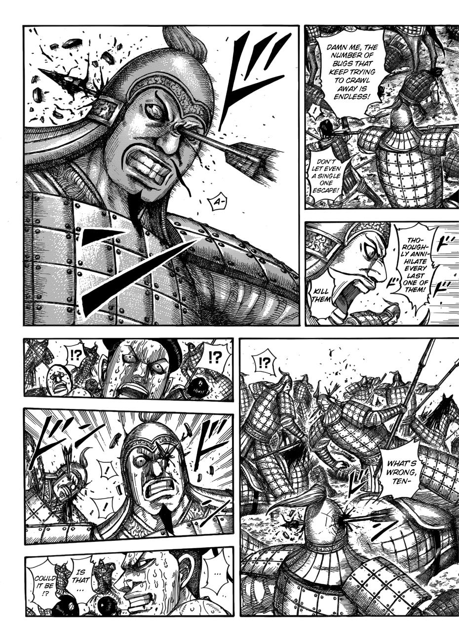 Chapter 544 — Chapter 544 — Page 14