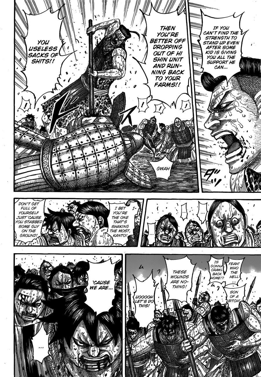 Chapter 544 — Chapter 544 — Page 16