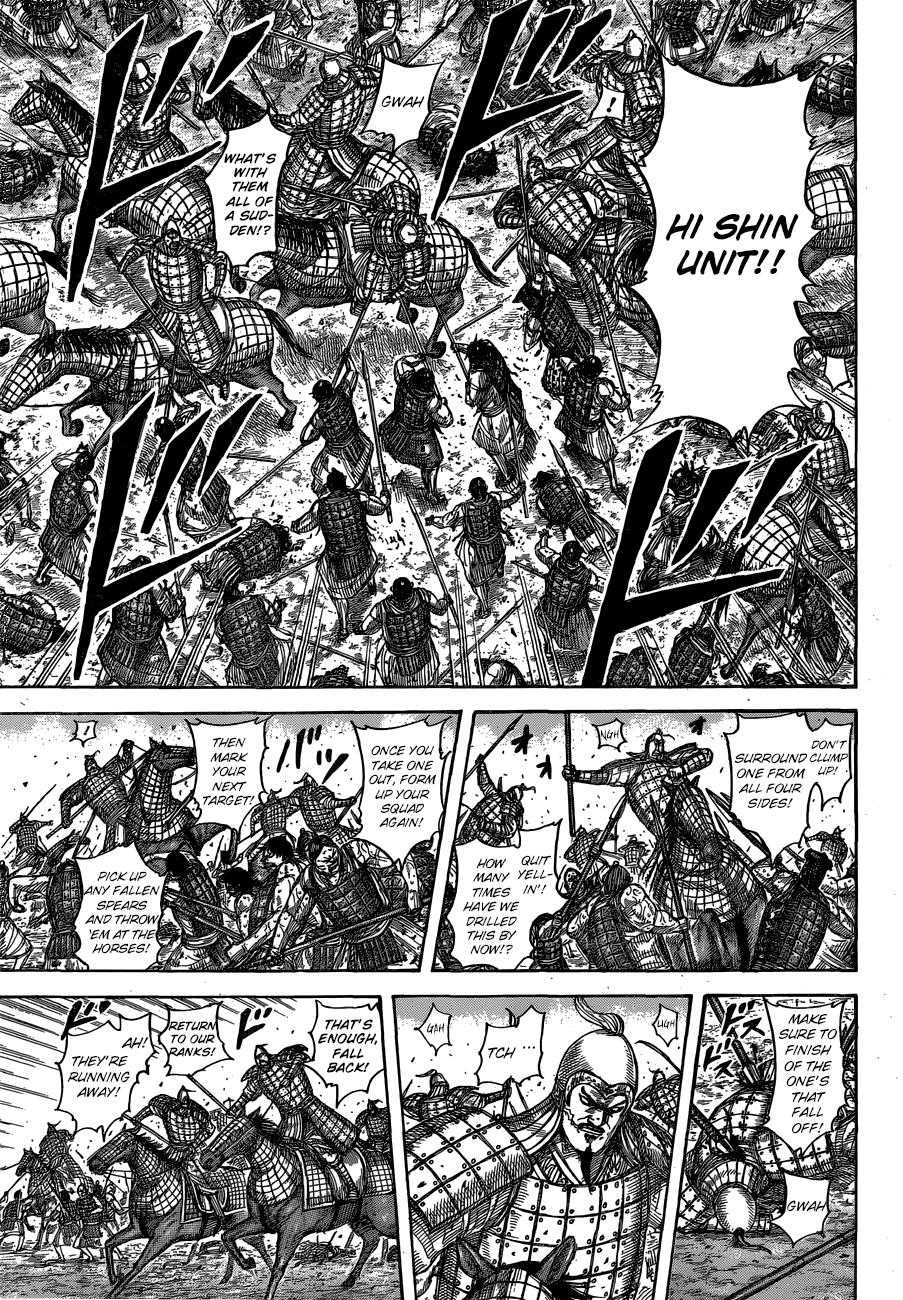 Chapter 544 — Chapter 544 — Page 17
