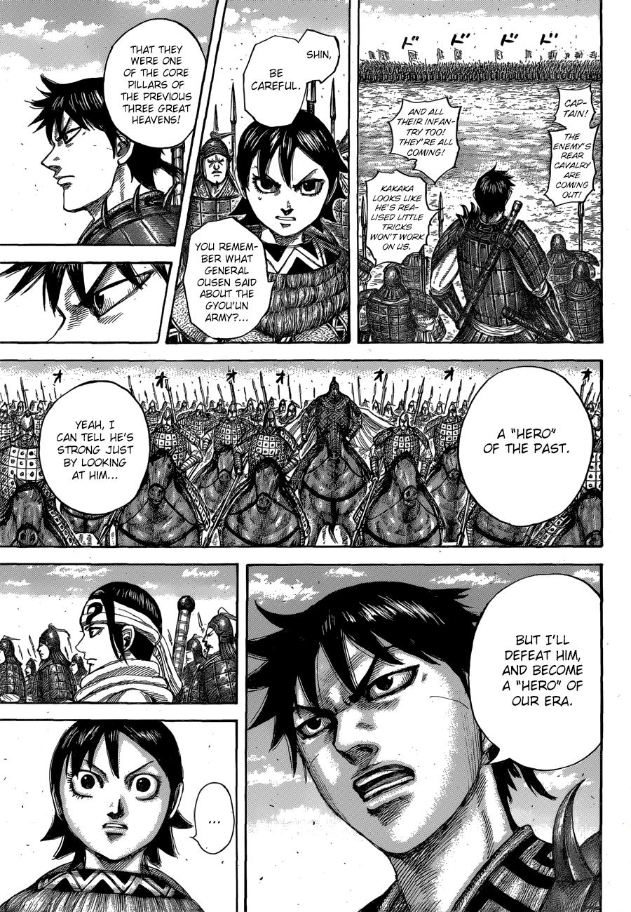 Chapter 544 — Chapter 544 — Page 19