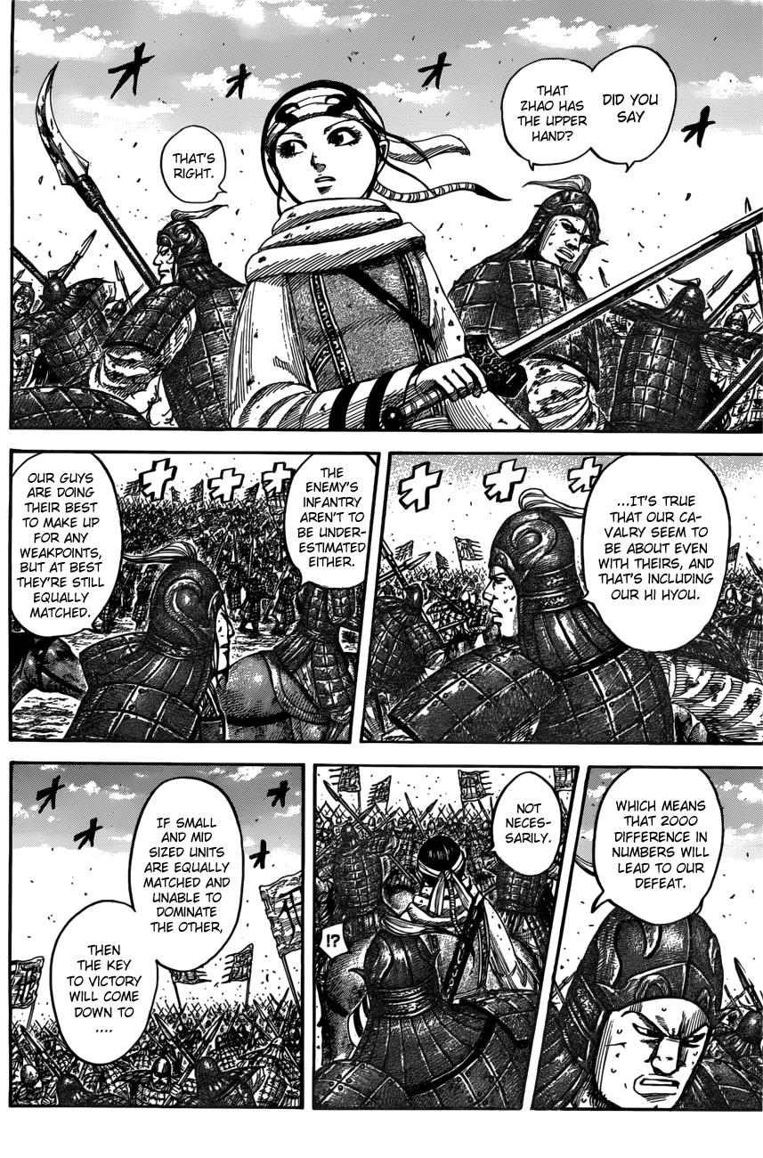 Chapter 545 — Chapter 545 — Page 5