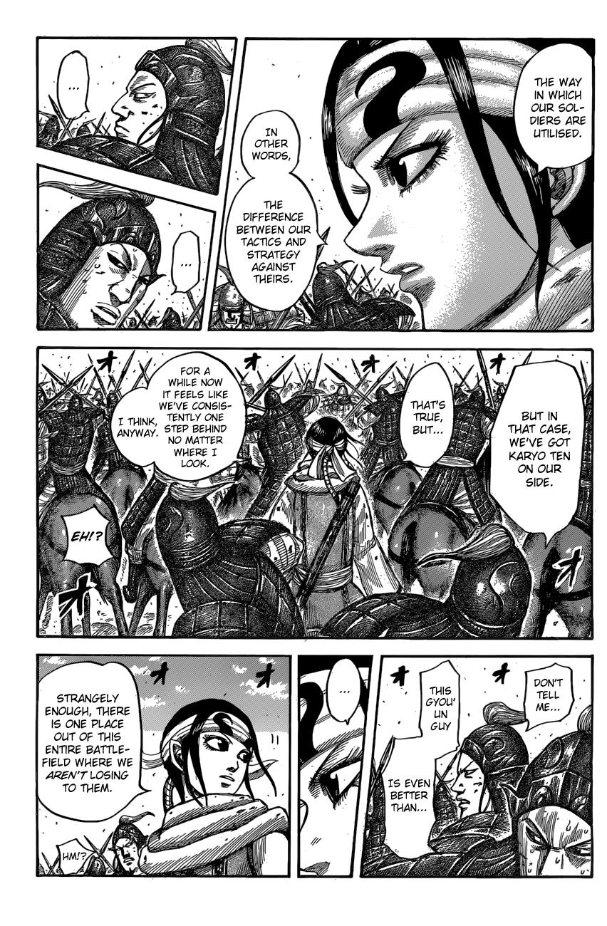 Chapter 545 — Chapter 545 — Page 6