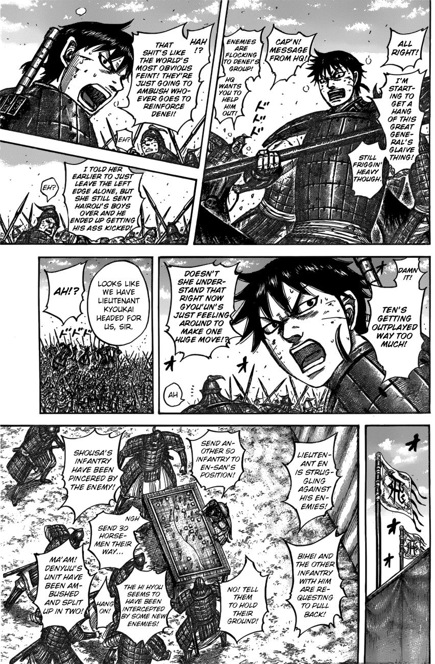 Chapter 545 — Chapter 545 — Page 8