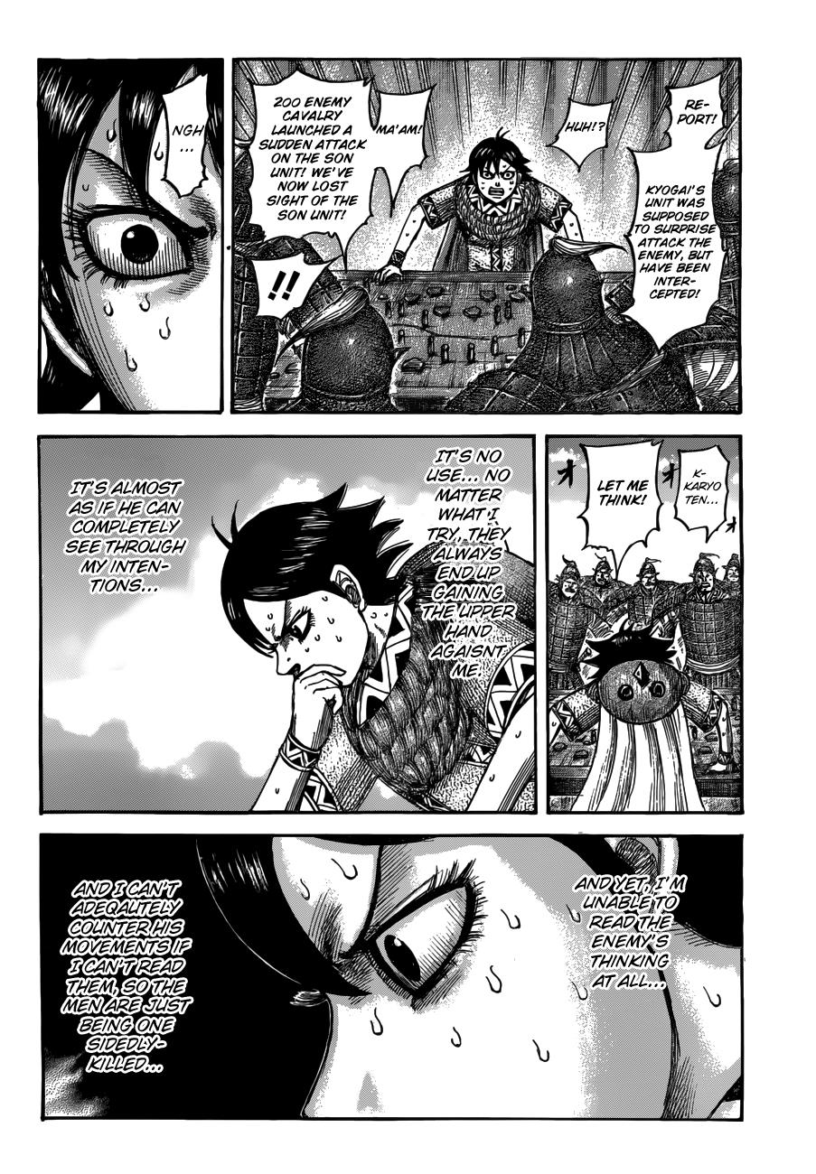 Chapter 545 — Chapter 545 — Page 9