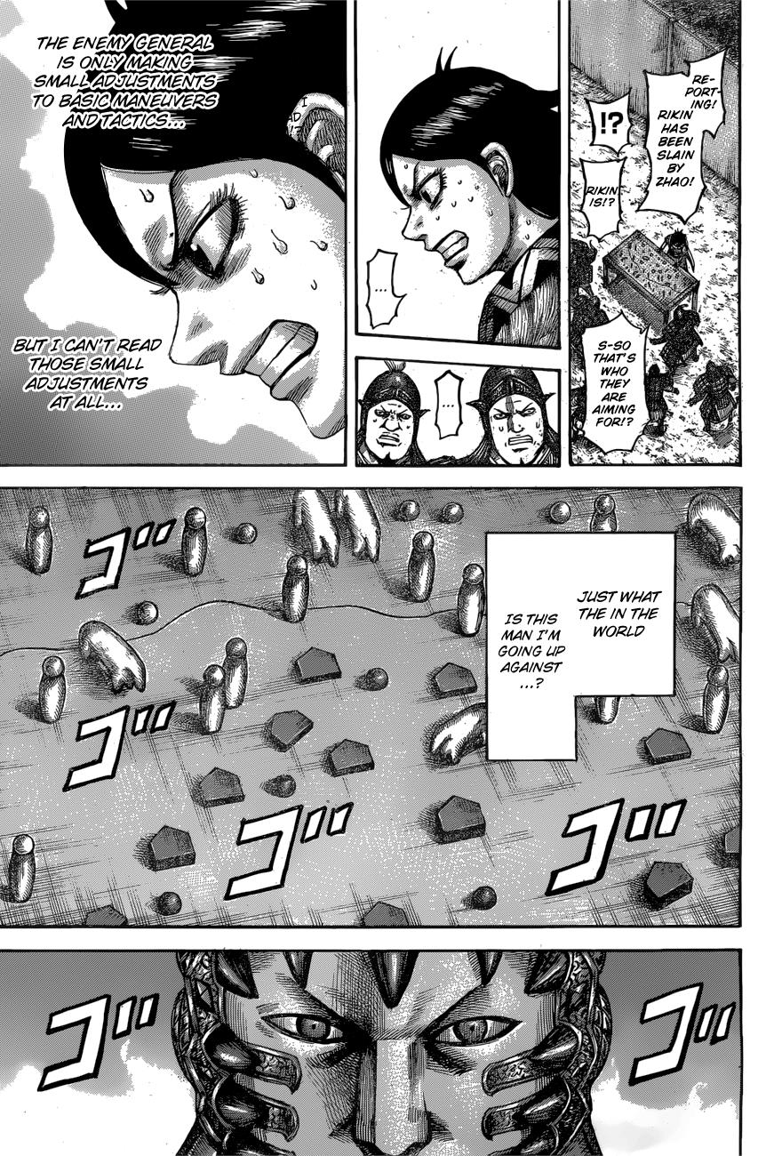 Chapter 545 — Chapter 545 — Page 10