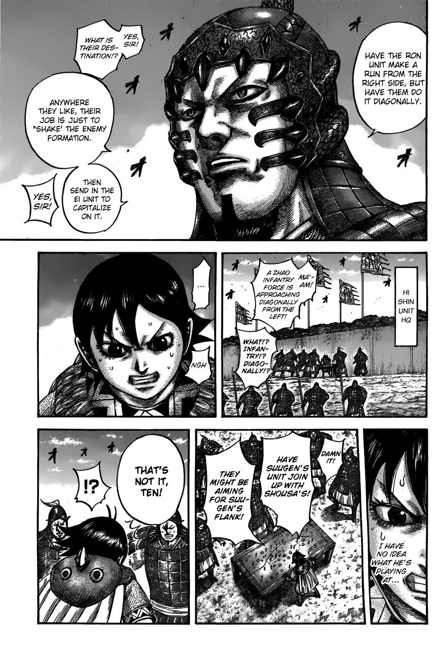 Chapter 545 — Chapter 545 — Page 12