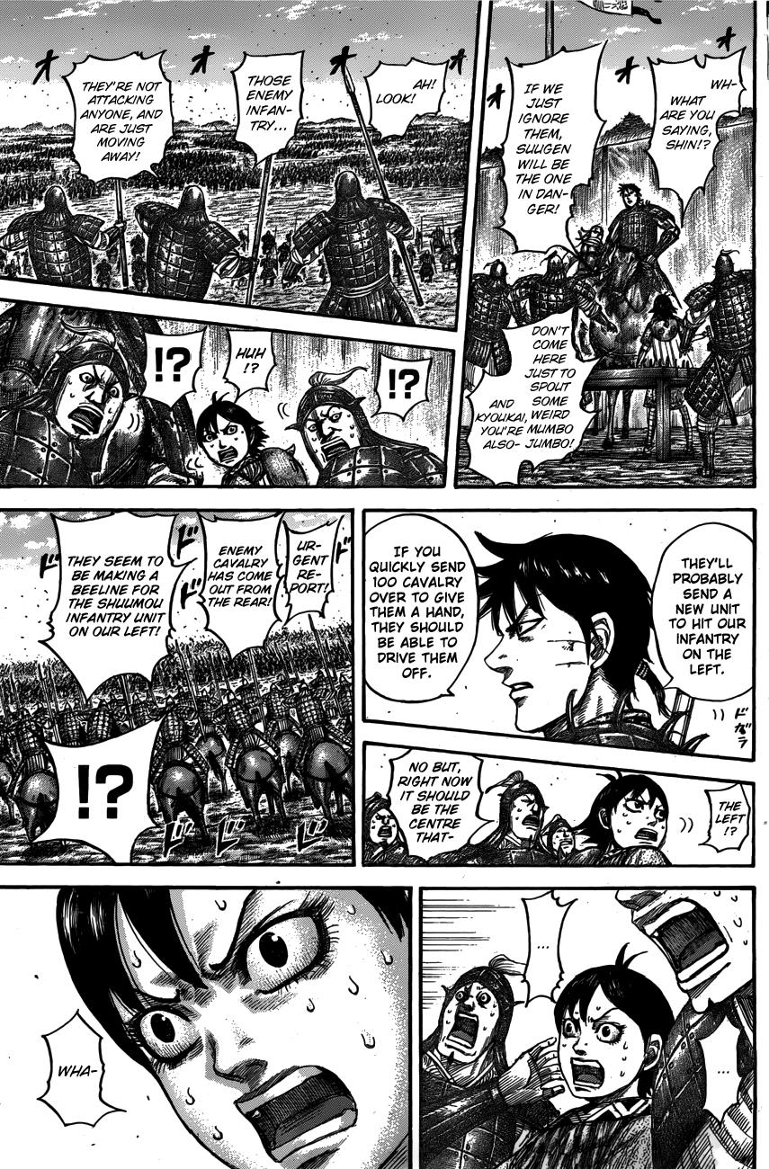 Chapter 545 — Chapter 545 — Page 14