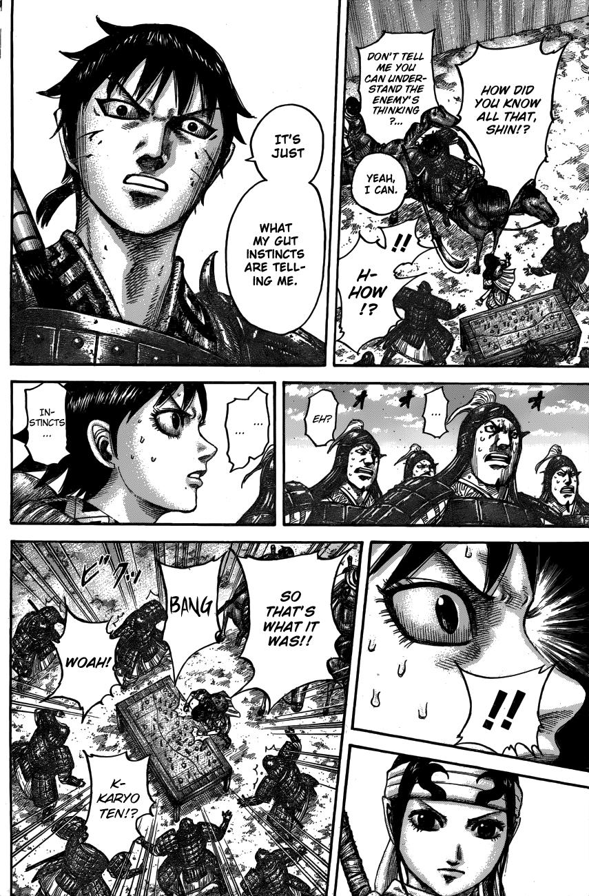 Chapter 545 — Chapter 545 — Page 15
