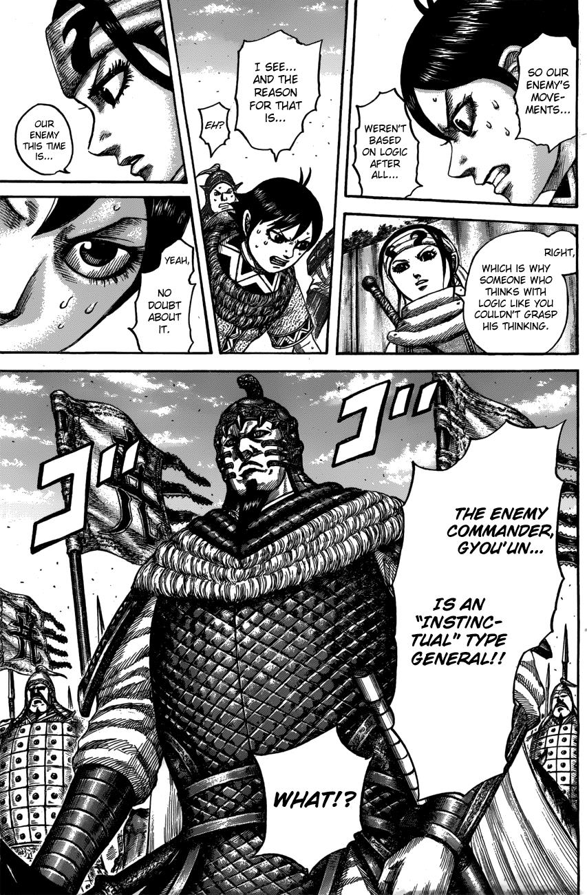 Chapter 545 — Chapter 545 — Page 16