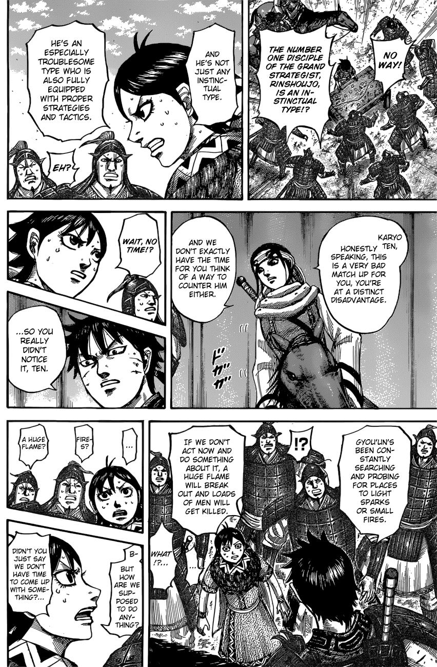 Chapter 545 — Chapter 545 — Page 17