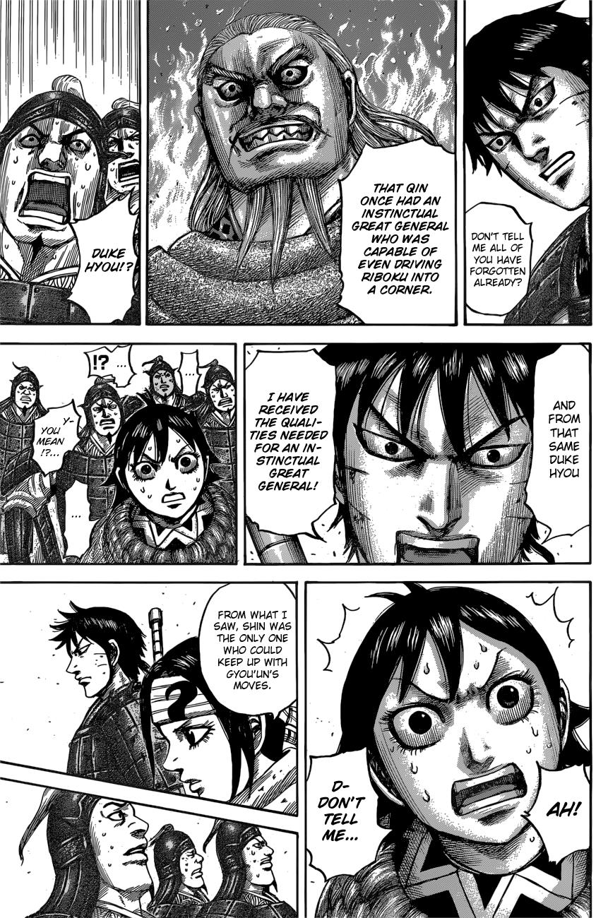 Chapter 545 — Chapter 545 — Page 18