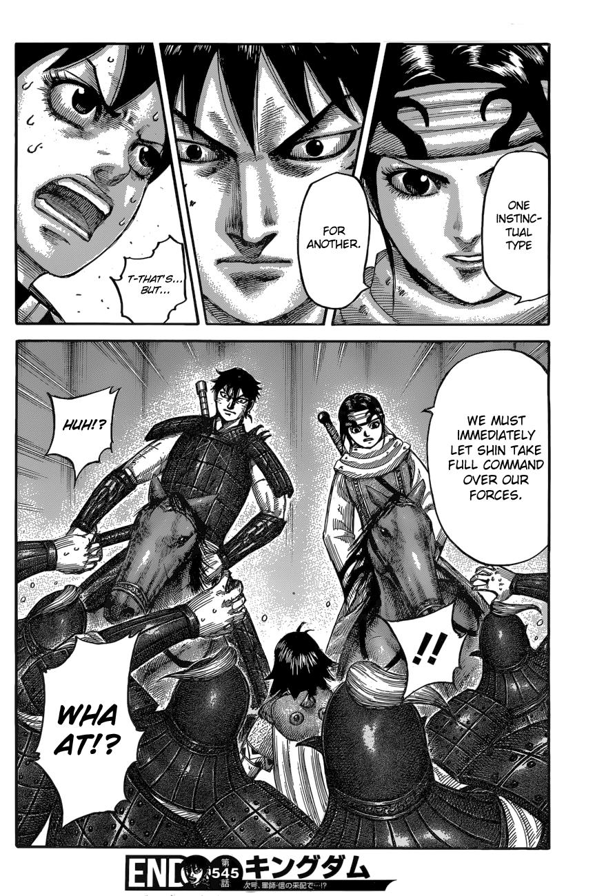 Chapter 545 — Chapter 545 — Page 19