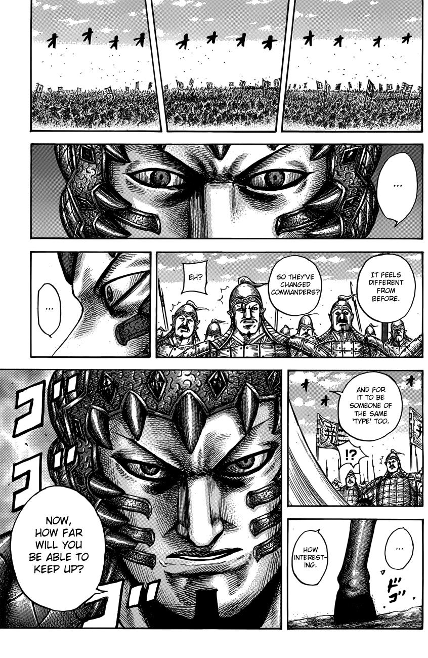 Kingdom Chapter 545