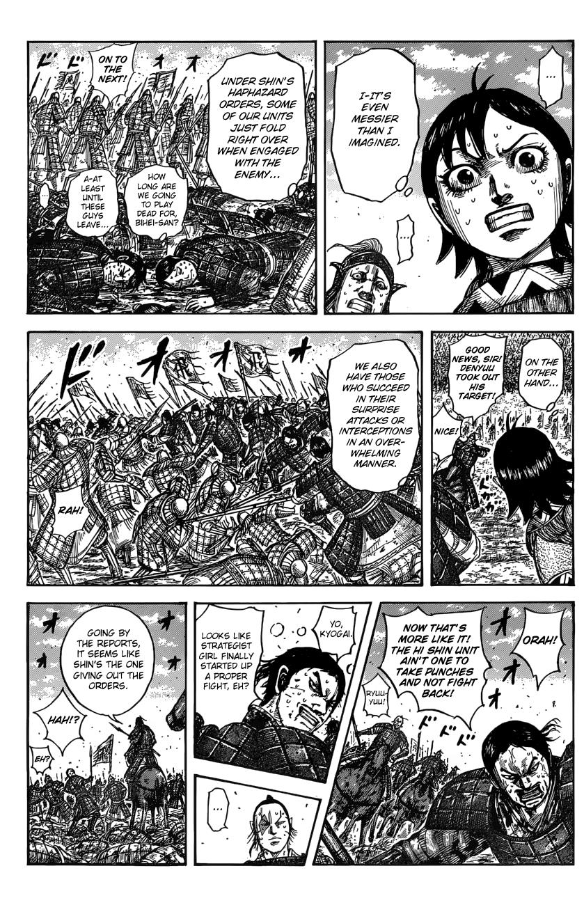 Kingdom Chapter 545