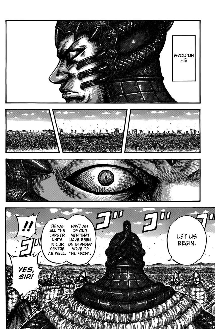 Kingdom Chapter 545