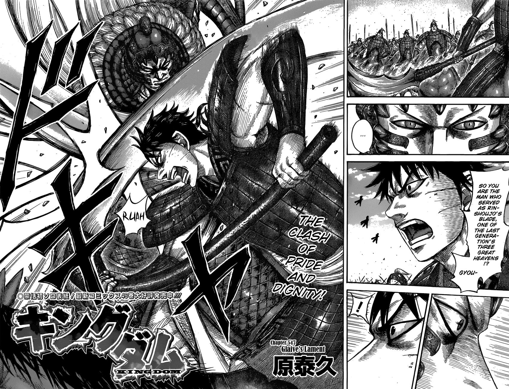 Chapter 547 — Chapter 547 — Page 4