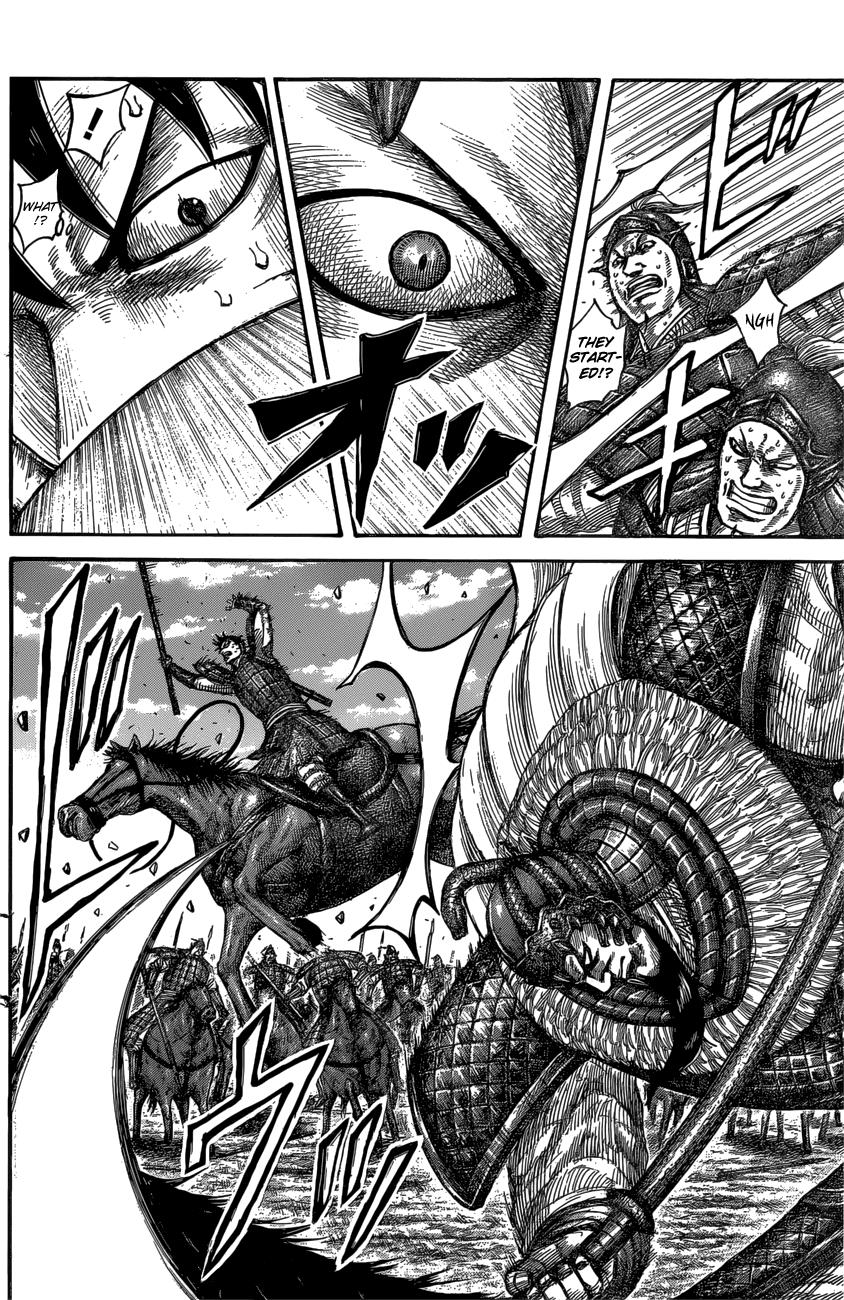 Chapter 547 — Chapter 547 — Page 5