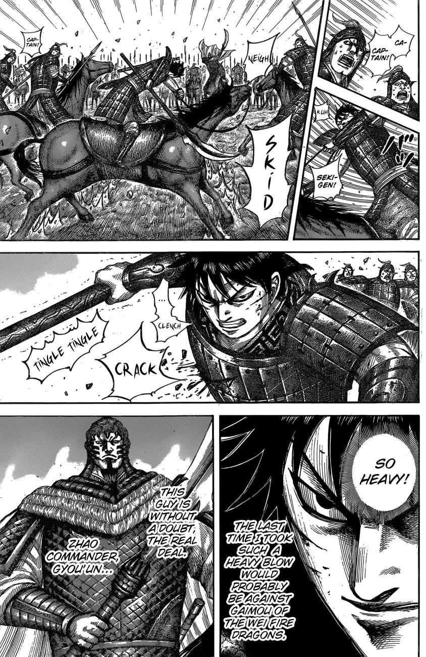 Chapter 547 — Chapter 547 — Page 6