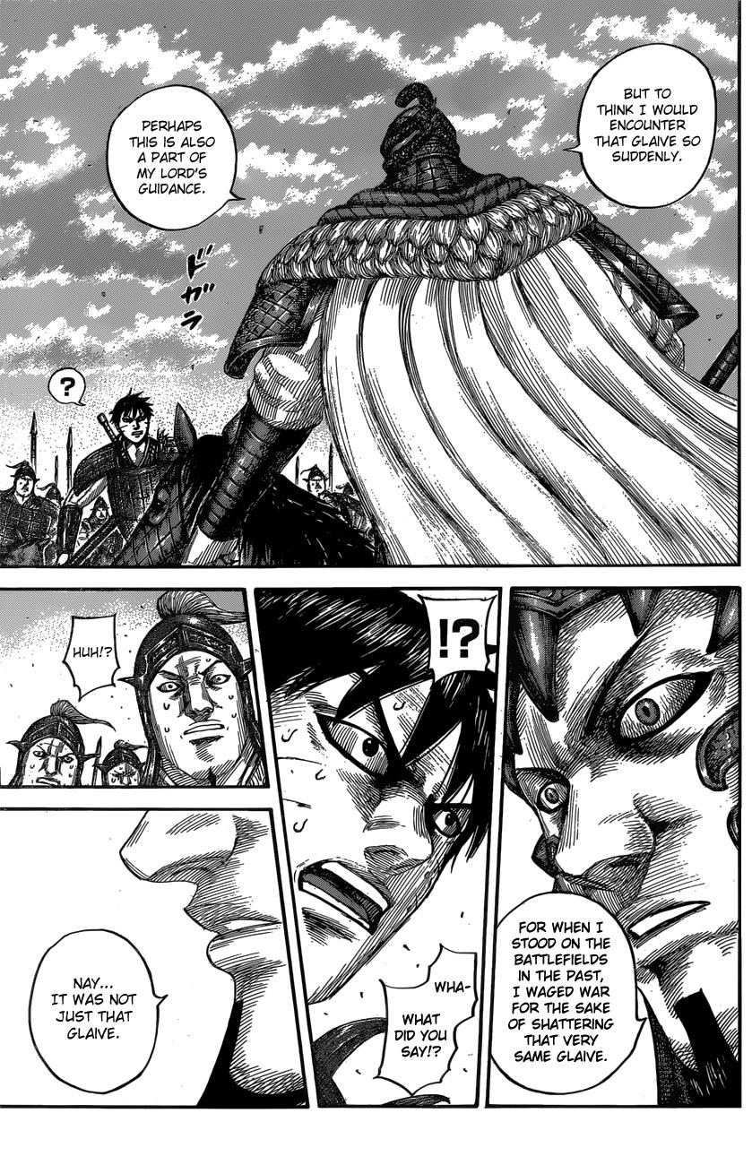 Chapter 547 — Chapter 547 — Page 8