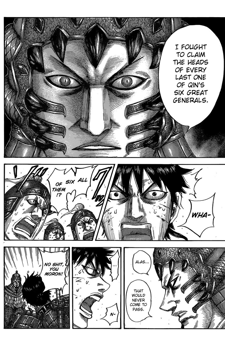 Chapter 547 — Chapter 547 — Page 9