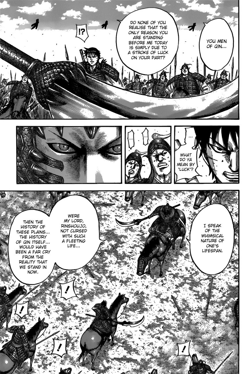 Chapter 547 — Chapter 547 — Page 10