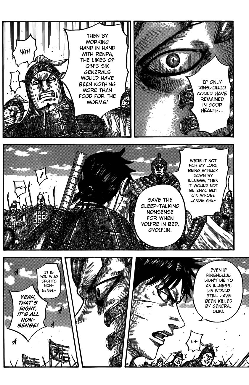 Chapter 547 — Chapter 547 — Page 11