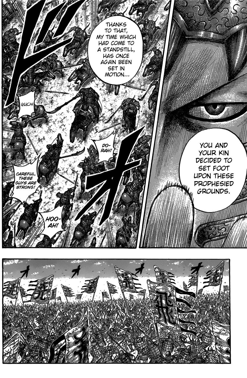 Chapter 547 — Chapter 547 — Page 13